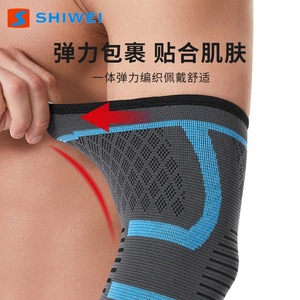 Protector de codos transpirable de nailon tejido para baloncesto, correr, ciclismo, fitness, unisex, talla universal S M L - Product Image 2