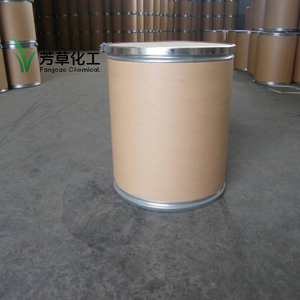 कारखाने उच्च शुद्धता सोडियम प्रोफाइलपारबेन cas 35285-69-9 - Product Image 3