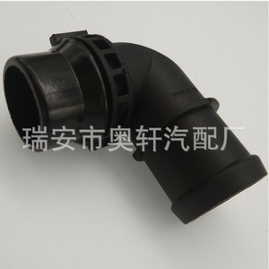 Conector de Manguera de Refrigerante para Automóvil 5Q0121619A para Volkswagen, Audi, Skoda, Seat - Product Image 3