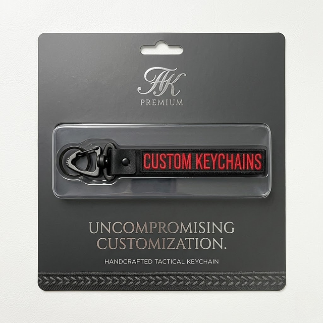 Custom Tactical Keychain Premium Retail Packaging Embroidered Webbing Key Ring Personalized Handcrafted Logo Gift for Branding