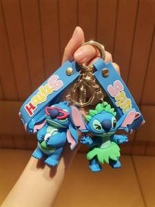 <span class=keywords><strong>2025</strong></span> New Arrival Món Quà Nhỏ Bán Buôn Mềm Cao Su Móc Chìa Khóa Chủ Dễ Thương Phim Hoạt Hình Túi Xe Vòng Chìa Khóa Phim Hoạt Hình Khâu <span class=keywords><strong>Keychain</strong></span> - Product Image 6