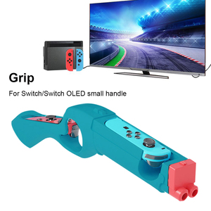 New Game Gun Controller Easy Install Handle Gamepad Bracket Portable Gaming Accessories Left and Right for Oled <b>Switch</b> - Product Image 4