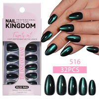 BIN Vente en gros 30 pièces Nouveaux faux ongles à presser effet œil de chat, courts, carrés, forme amande, en gel souple, pour nail art