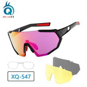 Lunettes de soleil polarisées Xq-Hz XQ-547 pour le cyclisme, lunettes de sport coupe-vent, verres interchangeables, design tendance - Product Image 1