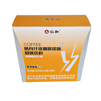 Boîte en carton pliable orange mat, écologique et recyclable, personnalisée pour capsules de café en poudre, commande en gros