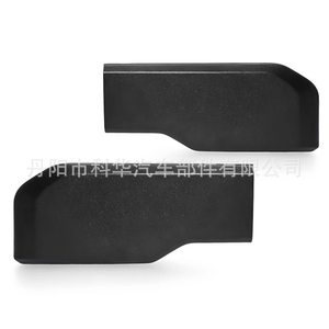 Couverture décorative en plastique Rl3z-17e811-Ab pour Ford F-150, protection des coins de la calandre inférieure, matériau ABS noir - Product Image 1