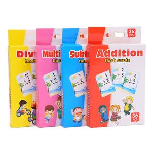 Cartes d'apprentissage personnalisées pour l'allaitement, la mathématique, l'anglais, la phonétique, le chinois, l'islam - Product Image 1