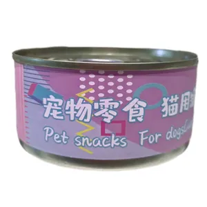 Wholesale Cat Canned Chicken Cod Salmon Tuna Flavor Cat Nutrition Supplements Cat Wet Food