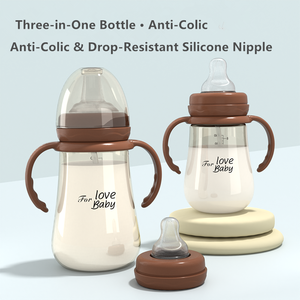 Bouteilles de lait pour bébé en plastique de qualité alimentaire, écologiques, sans BPA, personnalisées, 240 ml/300 ml - Product Image 5
