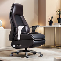 Fauteuil de massage électrique ergonomique moderne avec base rotative réglable en cuir véritable pour chambre, salon et salle à manger