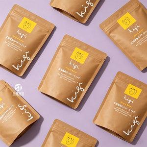 Bolsas de Papel Kraft Impresas Personalizadas para Alimentos |   Empaque a prueba de humedad con cierre vertical para té - Product Image 3