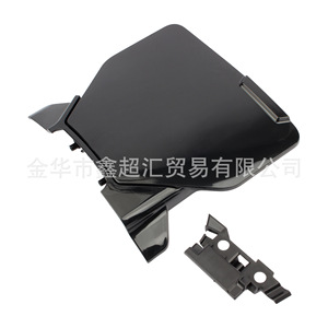 Placa de Matrícula Delantera para Motocicleta Zuqing, Negra y Blanca, Accesorio para Motocicleta Todoterreno, Pieza de Modificación Hengjian S6 NP115 - Product Image 5