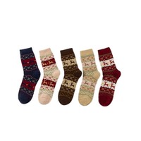 HF Chaussettes de Noël mi-mollet pour femmes-Automne Hiver Chaud Coton Épais Fil d'Or Renne Conception Respirant Personnalisé