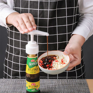 Oil Dispenser Kitchen Seasoning Squeezer Pump Head Metering Nozzle Large Capacity Leak Resistant - Product Image 3