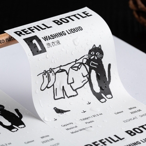 <strong>PVC</strong> Adhesive <strong>Label</strong> LOGO Design Self-adhesive Stickers Custom Adhesive <strong>Printing</strong> <strong>Labels</strong> - Product Image 4