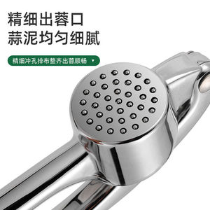 Manual Garlic Press Stainless Steel Durable Kitchen <b>Tool</b> For Garlic Mincing And Squeezing - Product Image 3