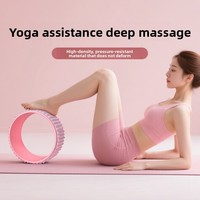 Roue de yoga pour débutants, rouleau d'étirement pour épaules, jambes et taille, outil d'entraînement, équipement de fitness, anneau de Pilates