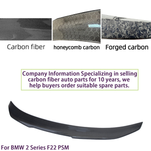 สปอยเลอร์หลังคาร์บอนไฟเบอร์ทรง PSM สำหรับรถยนต์ BMW ซีรีส์ 2 รุ่น F22 Coupe/F23 Convertible/M2 F87 ปี 2014-2020 - Product Image 4