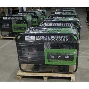 Moteur à essence Vanguard 143cc, refroidi par air, bicylindre, quatre temps, 26 ch, moteur à piston alternatif - Product Image 4