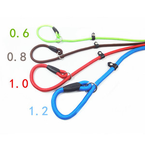 Correas de nailon ajustables para perros, 0,6 cm, 0,8 cm, 1,0 cm, 1,2 cm - Product Image 2