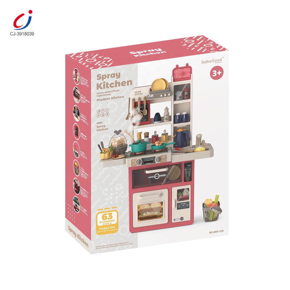 Chengji 63 шт. обучающая игрушка для ролевых игр, кухонная игрушка для готовки, интеллектуальная Роскошная игрушка для детей дома, кухонная игрушка, игрушка для девочек
