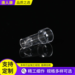 Tangren Kang Vasos de Muestra, Tubos de Ensayo de Plástico Comunes, Bolsa de 500 Piezas, Compatible con las Series Hitachi 7150 y 7060 - Product Image 3