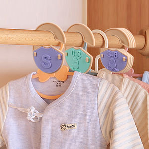Organisateur de placard pour bébé multicolore pour la décoration de la <span class=keywords><strong>chambre</strong></span> d'enfant, séparateurs de vêtements pour bébé pour le placard, cintres pour les nouveaux parents - Product Image 4