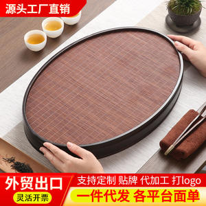 Bandeja de té de bambú, bandeja de té grande de bambú, caja de almacenamiento de agua de bambú, bandeja de almacenamiento portátil, venta al por mayor desde una sola unidad, directo de fábrica - Product Image 5