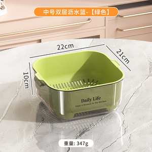 Escurridor de doble capa, herramientas de frutas y verduras resistentes a caídas para <span class=keywords><strong>cocina</strong></span>, sala de estar, Manual de <span class=keywords><strong>aluminio</strong></span> PP, diseño sostenible - Product Image 6