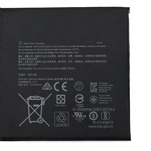 批发高品质真实容量 26.81Wh 3500mAh G16TA047H DYNU01 适用于 Microsoft Surface Go 2 1901 1926 笔记本电脑 - Product Image 4