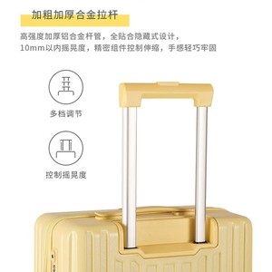 High Quality 20 Inch Trolley <b>Suitcase</b> For Women With Lock Universal Wheels Leisure Travel Solid Color Zipper Opening - Product Image 5