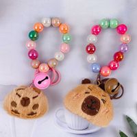 BoTu 12 Stück Niedliche Capybara Blind Box Plüsch-Schlüsselanhänger Spielzeug Actionfiguren Geheimnisvolles Überraschungsgeschenk Greifautomat Weihnachtsgeschenk