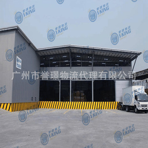 Logística de Foshan a Hong Kong, Carga Completa Transfronteriza, Almacenamiento Directo, Reenvío, Almacén Baiyun - Product Image 2