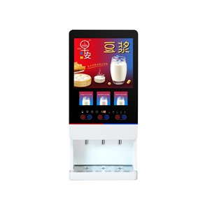 เครื่องชงกาแฟสำเร็จรูปเชิงพาณิชย์รุ่น D-30Sc สำหรับสำนักงาน โรงแรม ห้องเล่นเกม โรงอาหาร พนักงาน พร้อมปลั๊กแบบ US - Product Image 1
