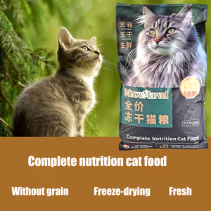 MEOWMARVEL Lettiera Originale per Gatti Senza Cereali, Secca, 7,2 kg, Per Tutte le Fasi della Vita, Ingredienti WholePrey, Salute Digestiva, Salute di Pelo e Pelle - Product Image 2