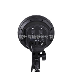 Photography Lamp E27 Four Unit Constant Light Head For Studio Lighting Digital Photography Equipment - Product Image 4