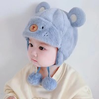 Bonitos sombreros cálidos de invierno para niños, niñas y niños, gorros con dobladillo de lana polar con bola, Gorros de protección para los oídos de lana sólida, gorro suave para recién nacidos