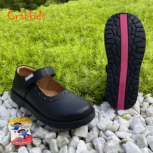 Rabkids-azadas para niños, - Product Image 3