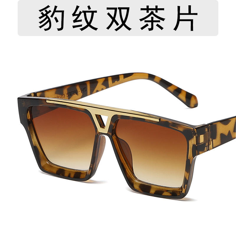 เสือดาว/สีน้ำตาล