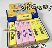 Bâton de beurre géant de 9 pouces, anti-stress à remontée lente, pour le soulagement de l'anxiété et les cadeaux de fête