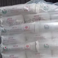 Rutile XIANGHAI Dioxyde De Titane Peintures Encre Cuir MASTERBATCH Caoutchouc TiO2 CR-718 Dioxyde De Titane Chloré CR-758 CR-6618