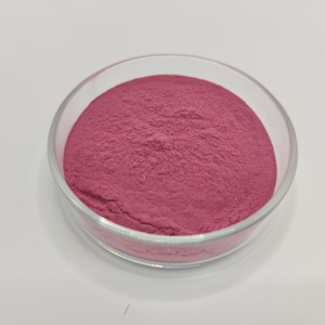 יצרן לספק ויטמין <span class=keywords><strong>b12</strong></span> אבקת מזון תוסף אבקת קובלמין תוספי מזון חומר גלם קל להמיס - Product Image 1