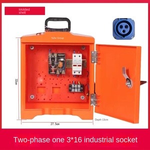 Transparent <b>Cover</b> IP54 Rated Portable Power Distribution Box Two 5-Hole Outlets Dual Voltage (220V/380V) 32cm ABS Case for Stage - Product Image 5