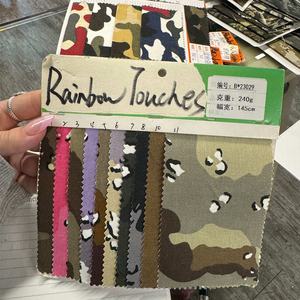 Мужская ветрозащитная куртка-бомбер премиум-класса в стиле винтаж с камуфляжным принтом и нашивками, на молнии - Product Image 4