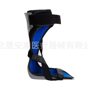 Attelle orthopédique pour pied tombant Yuanshengkang SMLXL pour la rééducation de l'hémiplégie - Product Image 4