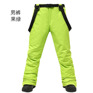 Pantalones de Snowboard y Esquí Doble para Hombre y <span class=keywords><strong>Mujer</strong></span>, Impermeables y Cálidos, Overoles Gruesos, Pantalones de Nieve - Product Image 5