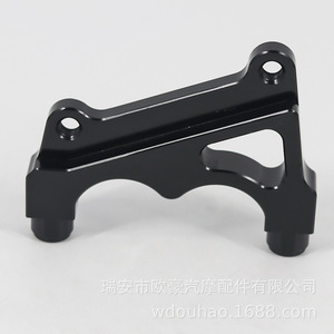 WEIFAN Motorcycle Rear Swingarm <b>Bracket</b> For Piaoqi Xiaoniu N1S 220mm Non Destructive Mounting Hardware Included - Product Image 4