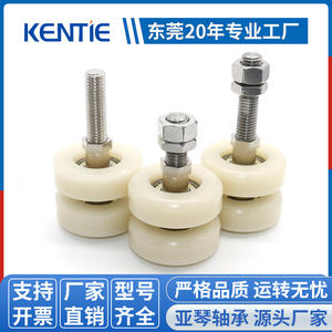 Rouleau universel 6000ZZ en nylon caoutchouté avec vis M10, poulie résistante à l'usure, assemblage direct du fabricant - Product Image 5