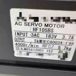 HF105BS-A48 มอเตอร์ PLC ของแท้ใหม่เอี่ยม มอเตอร์ AC คุณภาพสูง พร้อมการรับประกันหนึ่งปี - Product Image 1