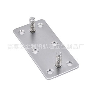 Bisagra para Cama HC-002, Hierro con Recubrimiento de Zinc Blanco, 36x80x97mm, Conector Duradero para Muebles del Hogar - Product Image 4